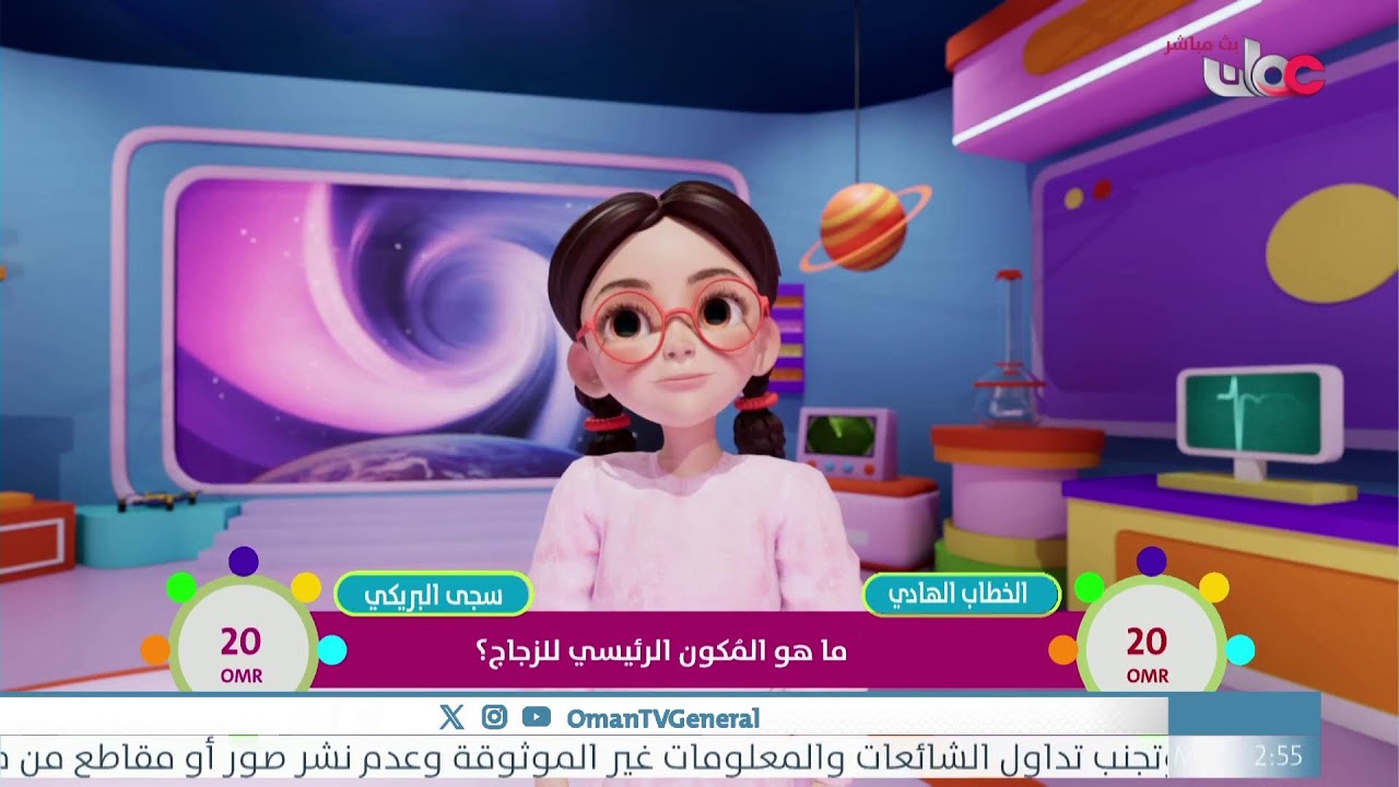 #نور | الأحد 18 #رمضان 1447 هـ
