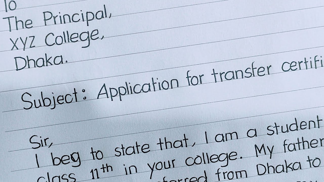 Application Writing | Transfer Certificate Application to Principal in English 