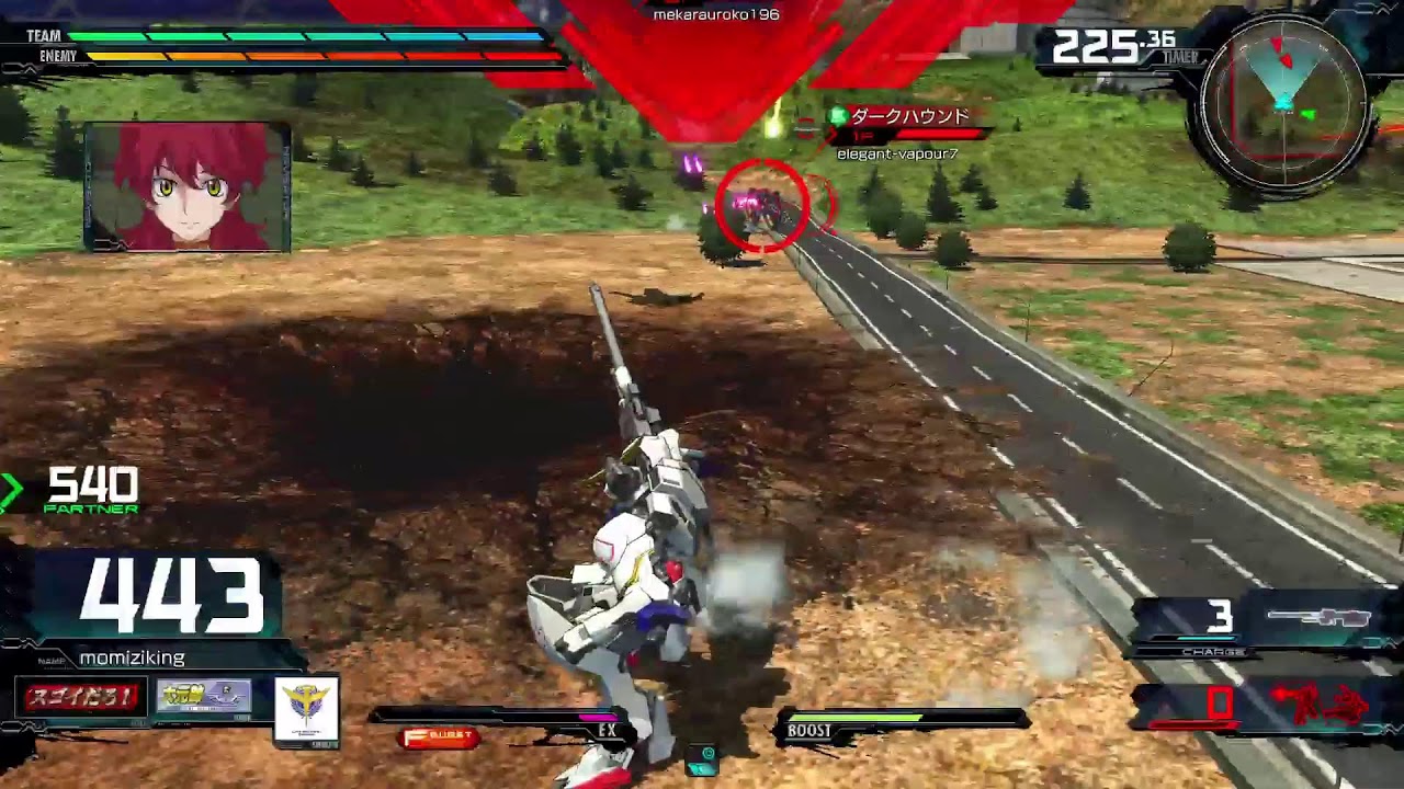 マキシブーストon   [マキオン]　シャフランクマ