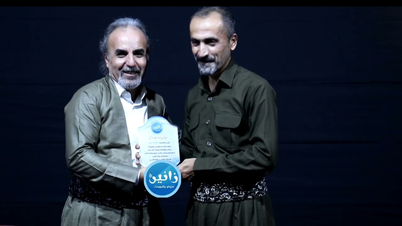 مەراسمی کۆتایی کۆرسی پەروەردە