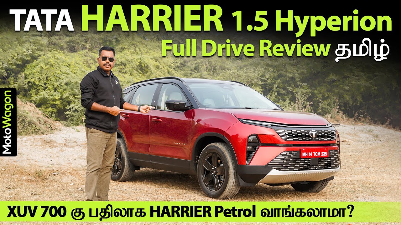Tata Harrier 1.5L Hyperion - Full Drive Review | Tamil Car Review | MotoWagon.