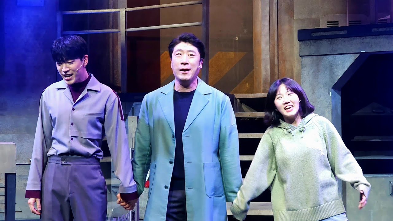 260220 뮤지컬 로빈 커튼콜