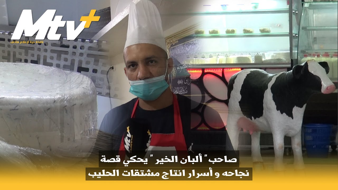 صاحب