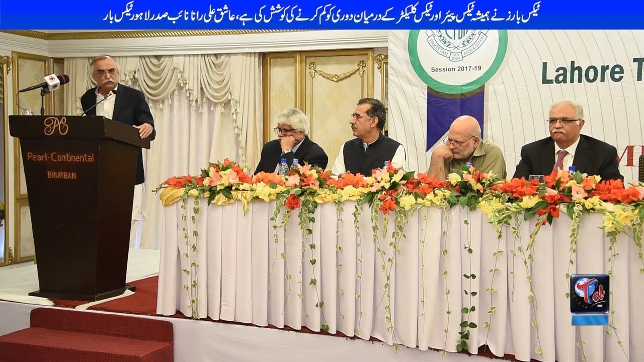 Seminar 2019 arranged by PTBA & LTBA (4-Days SWorkshop)