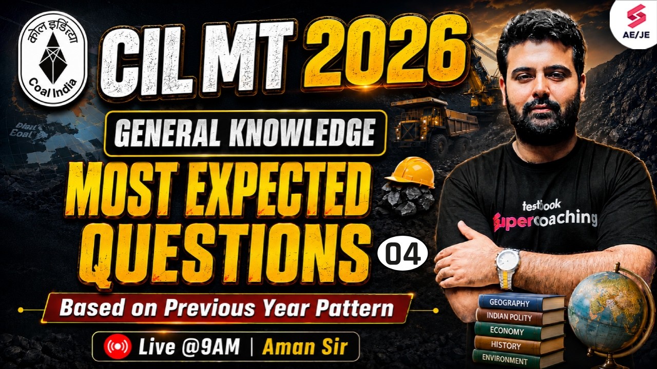 Coal India Recruitment 2026 | CIL MT Non Tech Classes | CIL MT General Awareness Class by Aman Sir