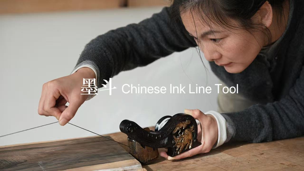 Making a Traditional Chinese Ink Line Tool