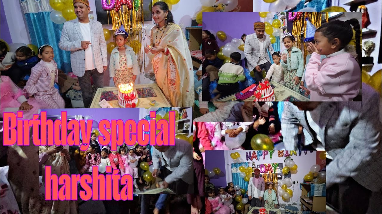 हर्षिता का बर्थडे 🎊बनाया बड़ी🍬 धूमधाम से बच्चों के साथ काफी अच्छा लगा🤗