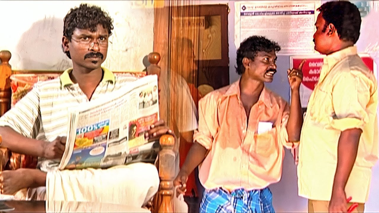 എൻ്റെ പൊന്നോ... അയ്യപ്പ ബൈജു ചിരിപ്പിച്ച് കൊന്നൂ 🤣 | www.Ayyappabaiju.com | Ayyappa Baiju Comedy