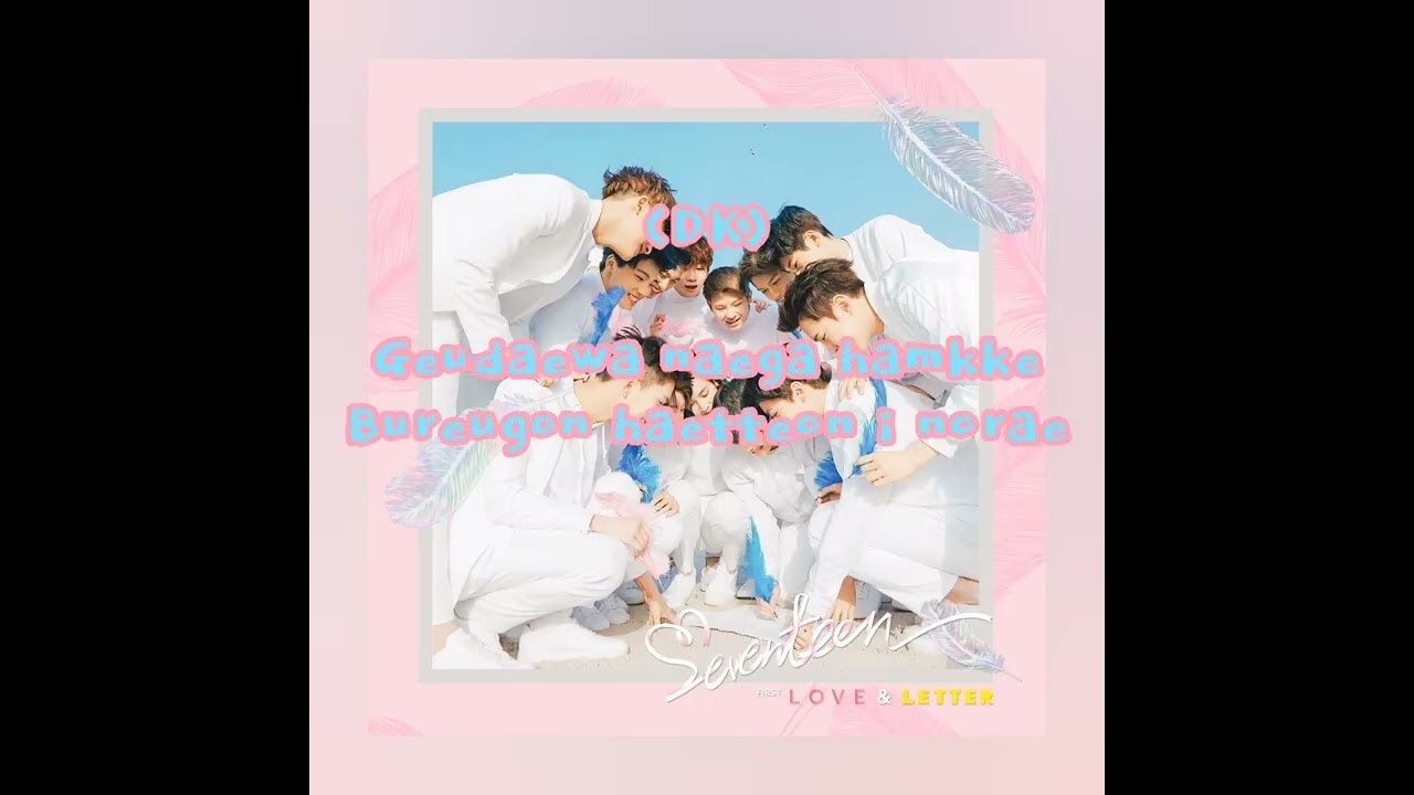 Say Yes (In Honour of DKxSEUNGKWAN's 1st Mini Album : 소아국 (Serenade) (원곡 : 도겸 x 승관) (Cover By Me)