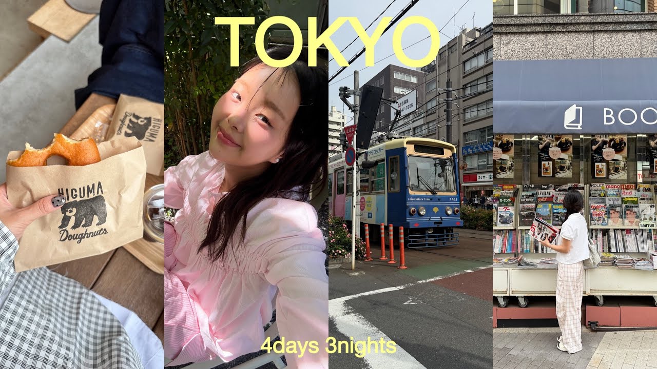 Litasiriya | Tokyo in May for my mission! ⋆˚✿˖°