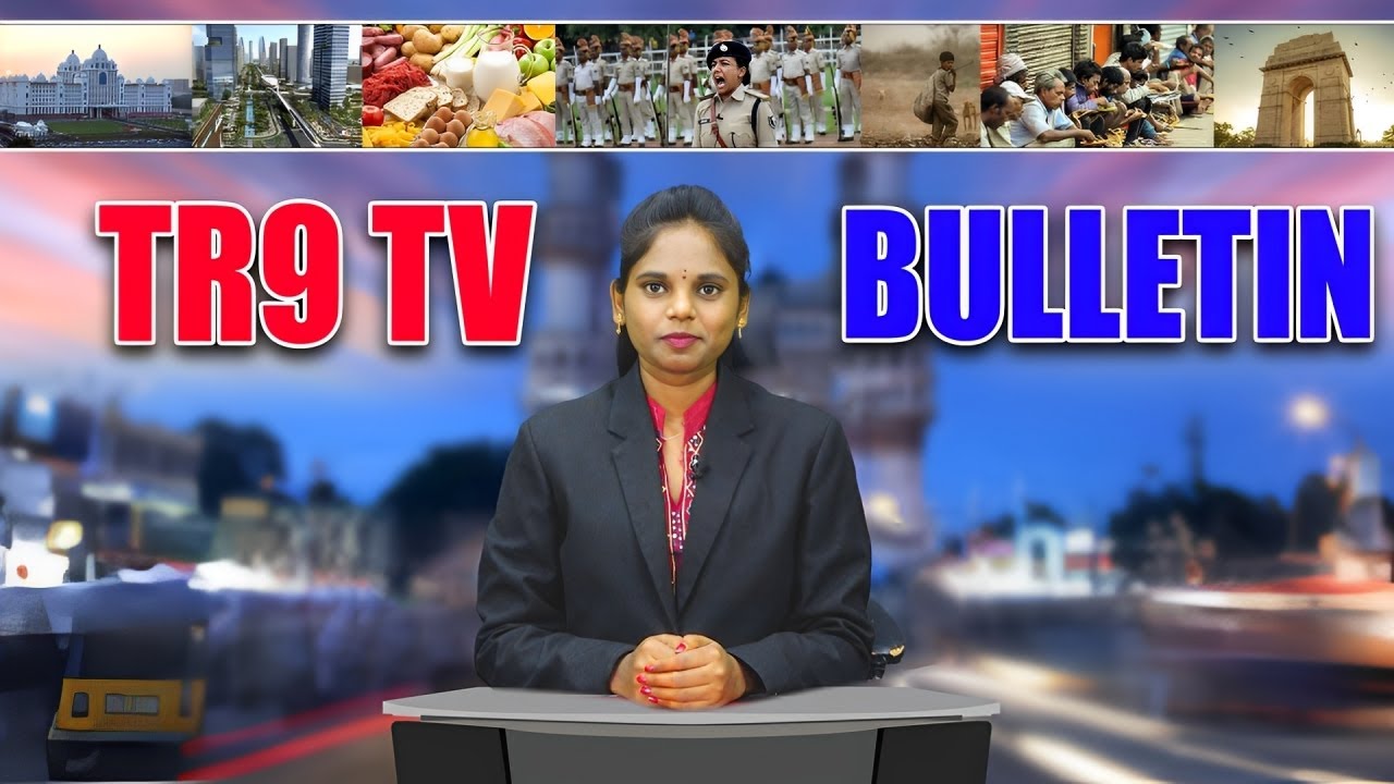 TR9TV 7am Bulletin||13-08-2025|| #tr9news #tr9tv #tr9musicworld #tr9bhakthitv #tr9telugulivetv