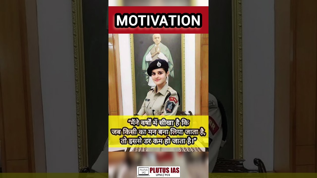 Top Motivation Video #upsc #upscexampreparation #lbsnaa #iaspreparation #ipspreparation