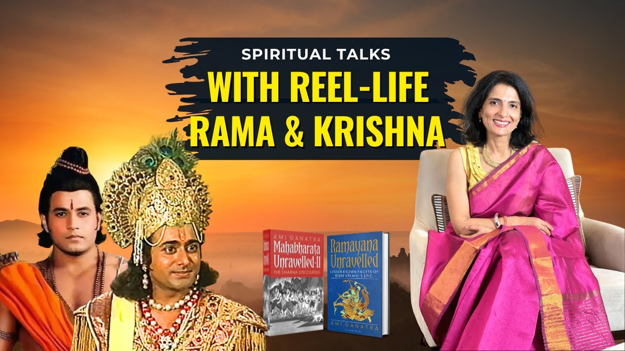 Reel Rama and Krishna Share Real Wisdom for Today