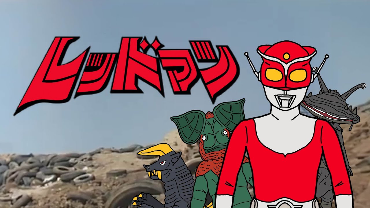Redman (1972)  Sang Pemburu Monster Era Showa!