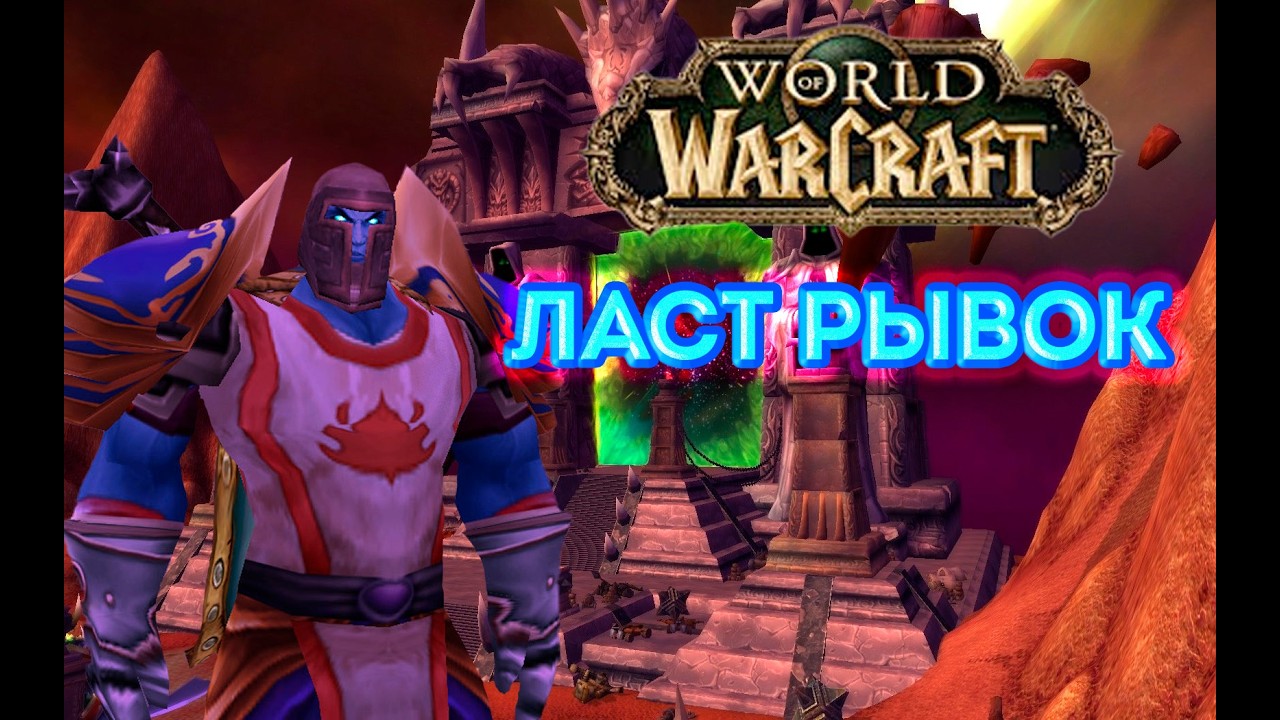 TBC / Медленно и не Уверенно:)