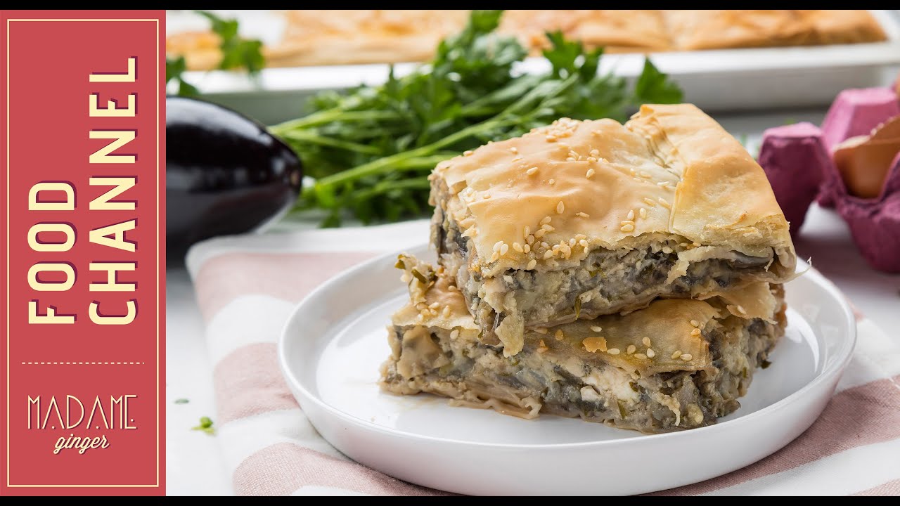 Πεντανόστιμη μελιτζανόπιτα με φέτα