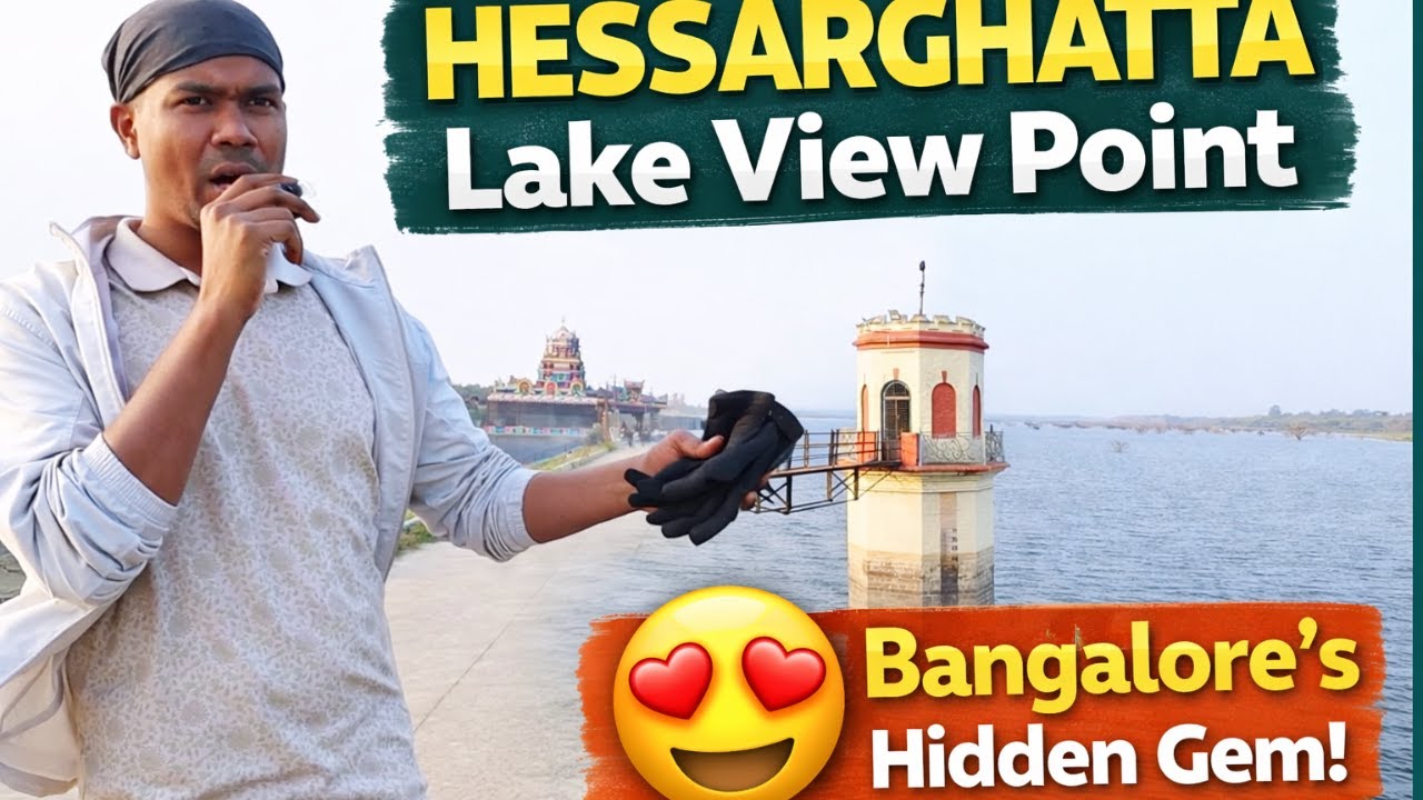 Hessarghatta Lake View Point 😍 | Bangalore’s Hidden Nature Escape 🌿 | Peaceful Sunset Spot