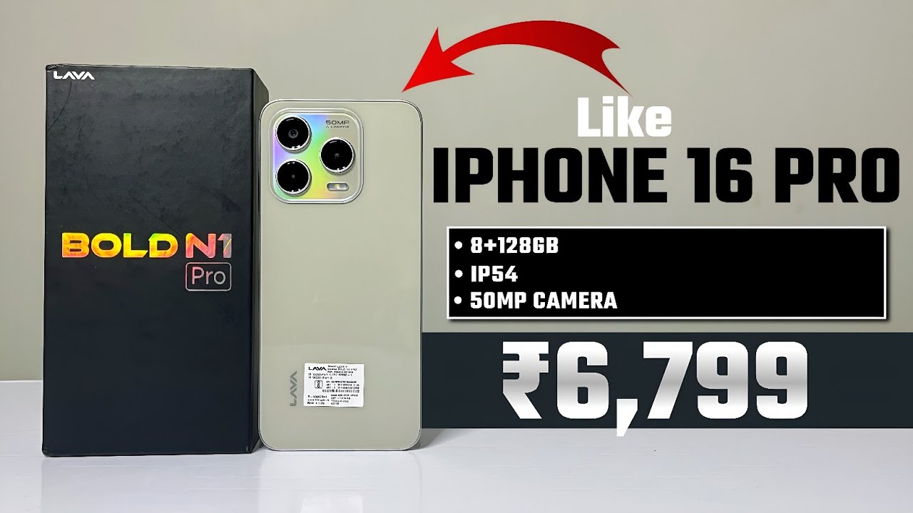 Lava Bold N1 Pro Unboxing And Quick Review | ₹6,799 Only