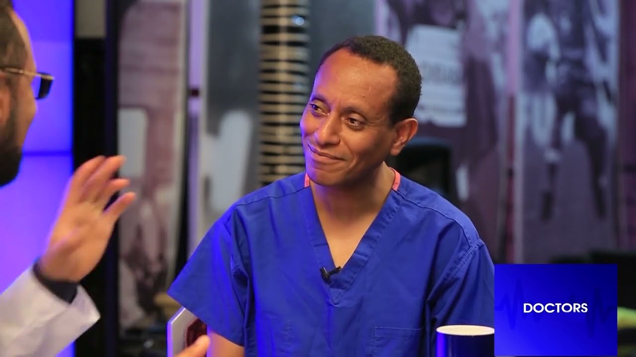 Doctors Ethiopia: ለ 15 አመት በ ሆድ ድርቀት መፍትሄው ምንድን ነው/ Ye hod derket hemem mefthe
