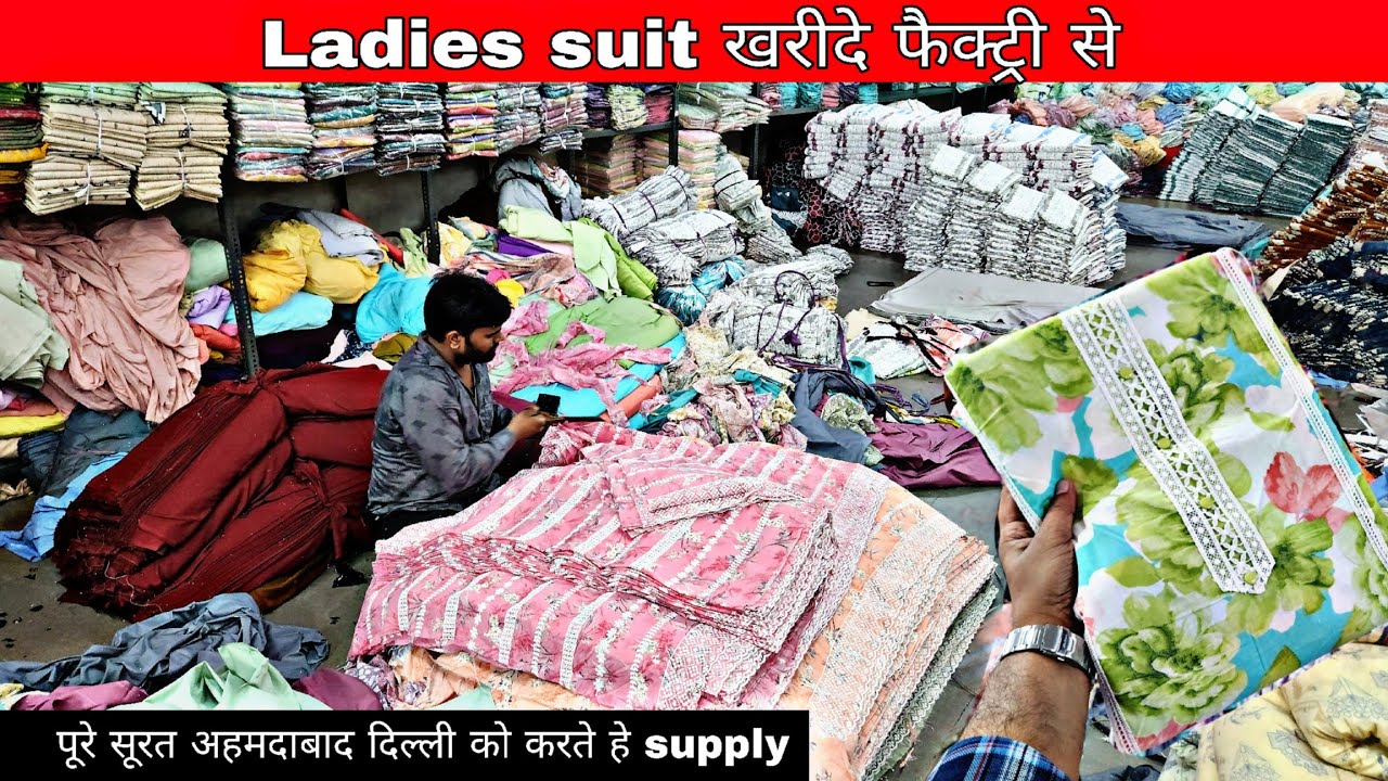 ladies suit dress material wholesale market surat cotton suit manufacturer Bipson Factory outlet
