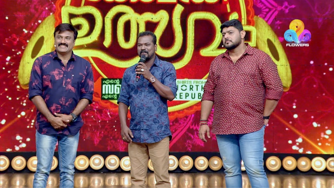 Comedy Utsavam│Flowers│Ep# 208