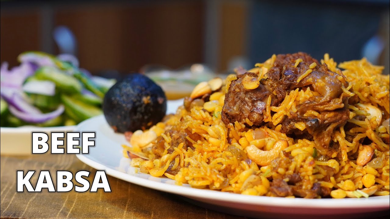 Kabsa recipe | Arabian Beef Kabsa Recipe |  #kabsa #kabsarecipe #beefkabsa #meatkabsa ‎#كبسه