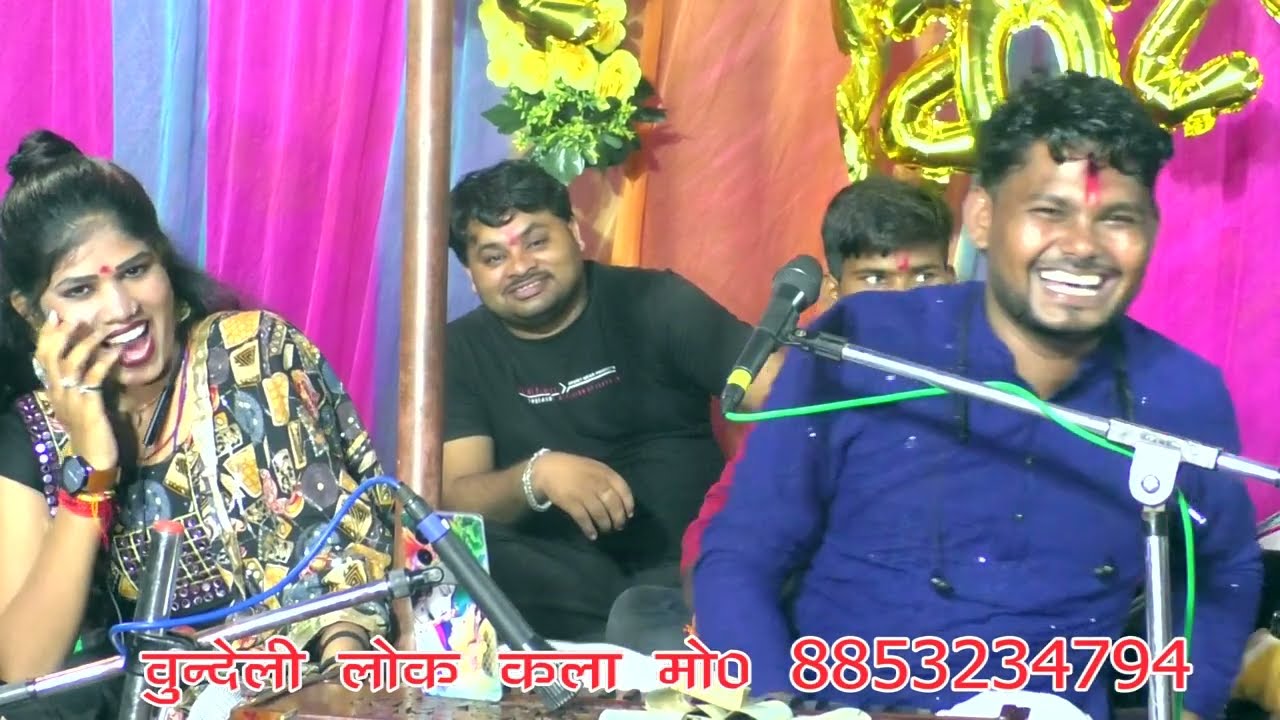 😜जब तुम चाहो पास आते हो 💃कहते हो फिर भी प्यार करते हो तुलसीराम कुशवाहा और 🤪रोशनी राजपूत