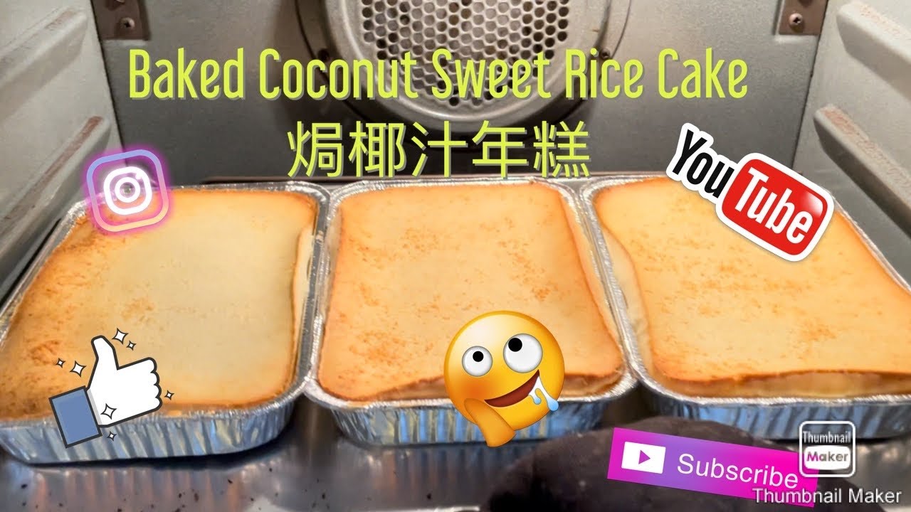How to make Baked coconut Sweet Rice Cake  (焗椰汁年糕) for Chinese New Year - simple and easy recipe