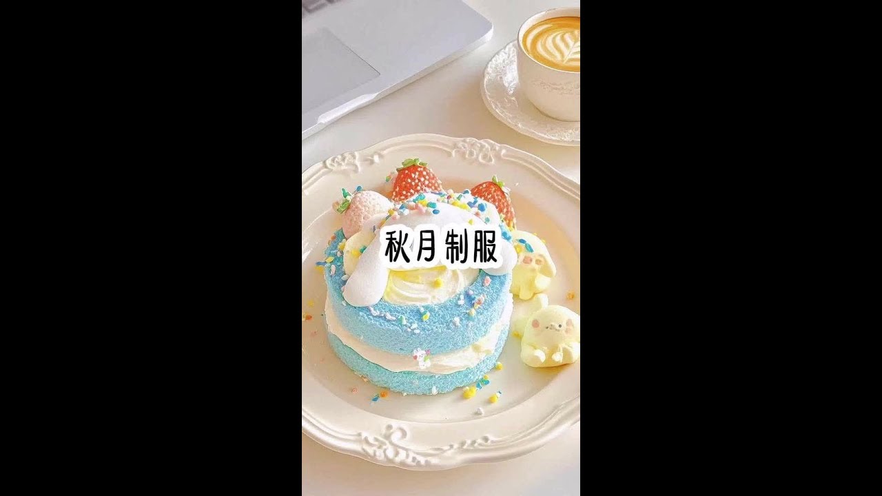 #文荒推荐#我要上热们 #每日推文 #第五人格