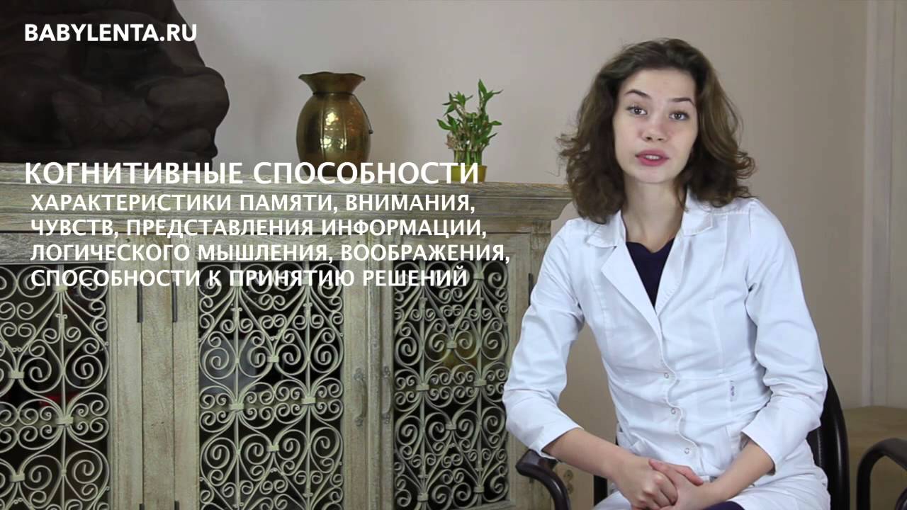 33 неделя беременности что происходит, шевеления, боли в кистях, омега-3 жирные кислоты
