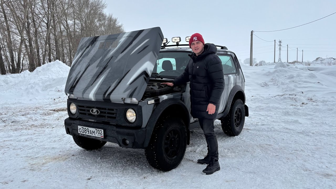 Почему не стоит покупать Lada Niva Bronto за 1.7 млн руб