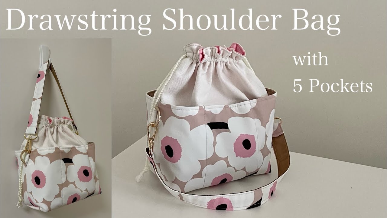 ポケット付き巾着を作ってみました　how to make a drawstring shoulder bag
