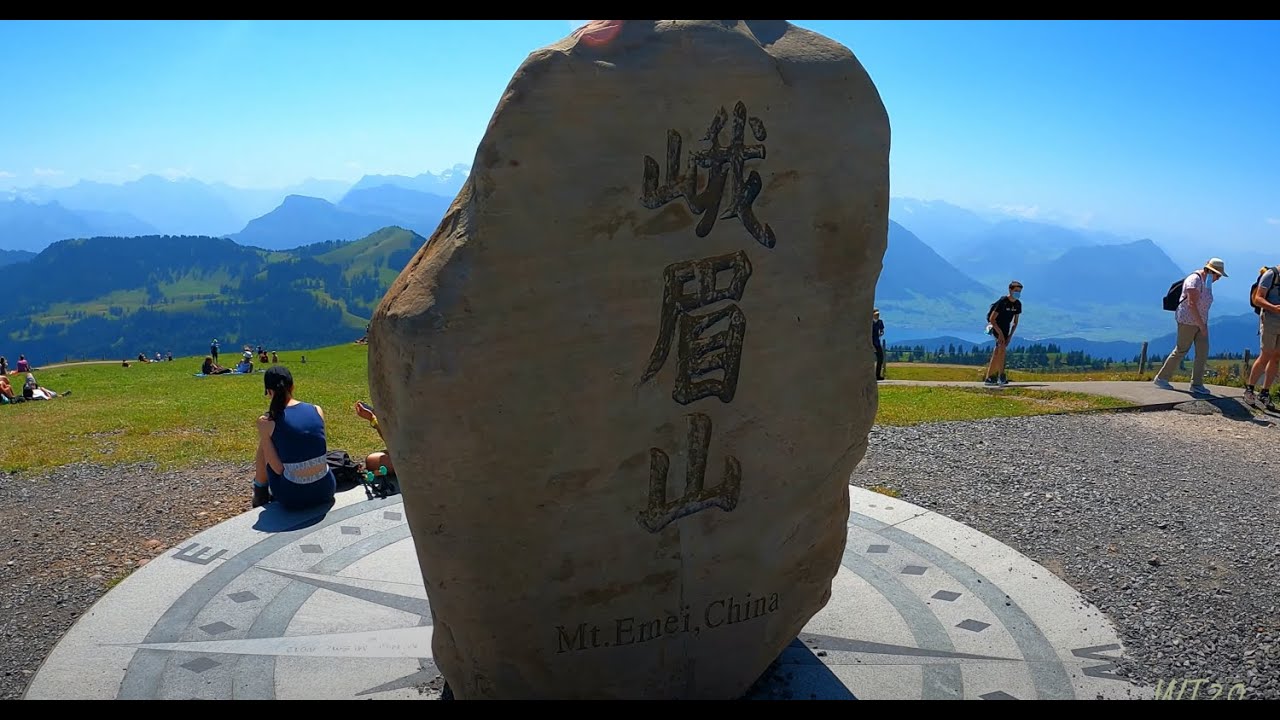 RIGI SCHEIDEGG – RIGI STAFFEL – RIGI KULM | Die «Königin der Berge»  | Switzerland | Aug 21