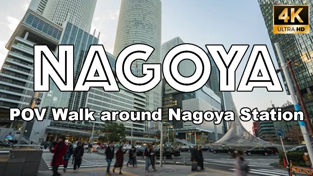 Nagoya Walking Tour 名古屋散歩 🇯🇵 JR Nagoya Station Area R名古屋駅周辺 | POV Japan Street Walk 4K