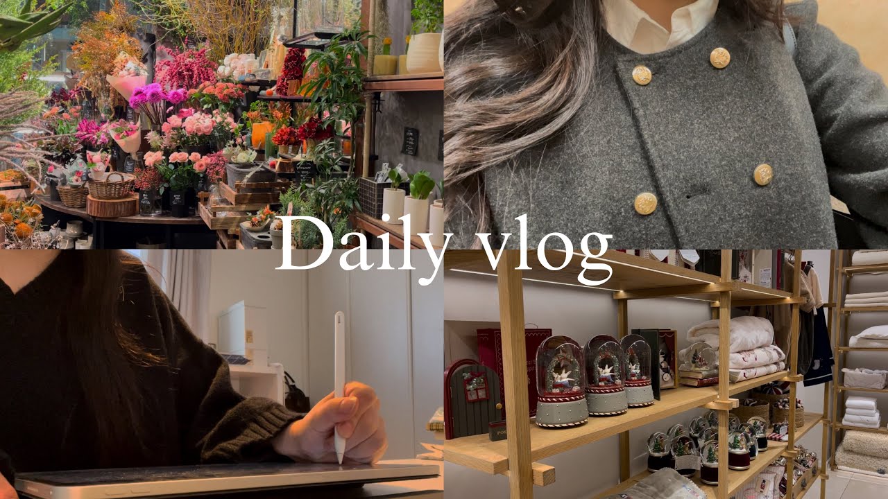 daily vlog ❄️ uni student, balancing study and work, 大学生の日常vlog