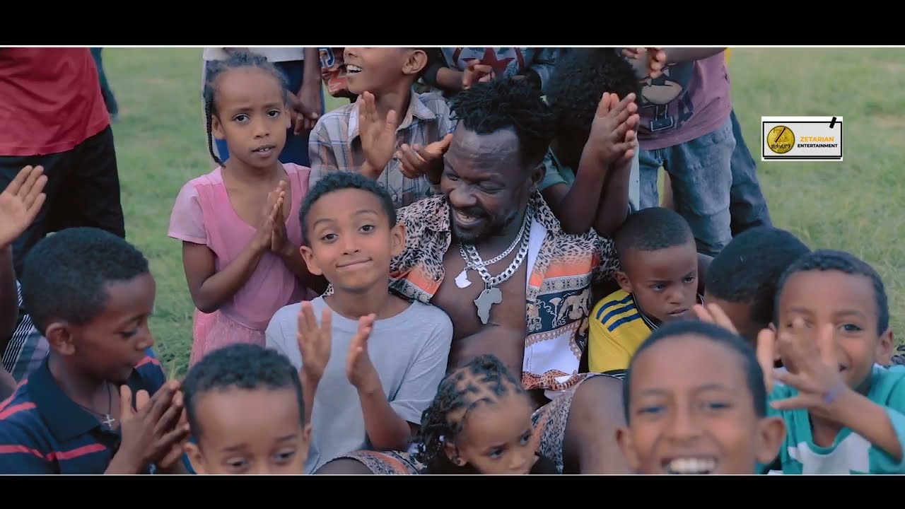 ታሪኩ ጋንጋሲ - ሁሉም ሰላም New amharic music ||  Tariku Gangasi Ft Akon  New Ethiopian Music || DISHTA GINA
