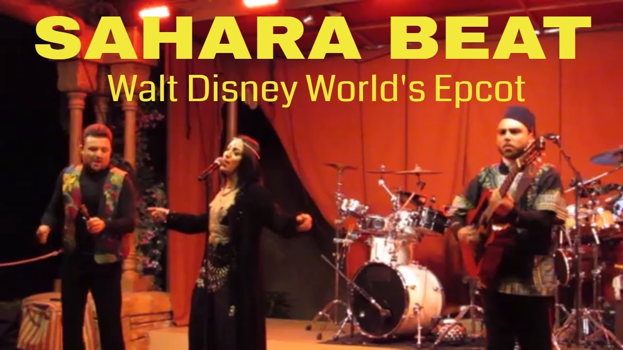 Sahara Beat Performance at Epcot, Walt Disney World | 