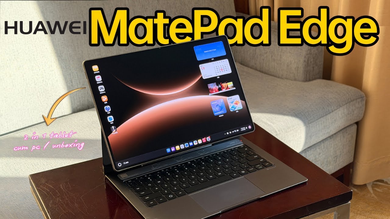 Распаковка и обзор Huawei MatePad Edge — планшет 2-в-1, который Microsoft не смогла создать! | Це...