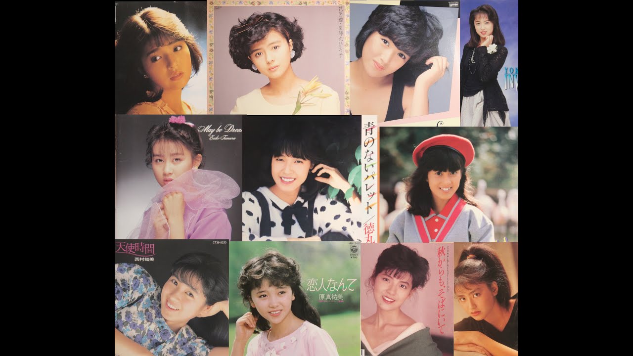 [Japanese Pop Mixtape #8] Classical Music in 80s Idol Kayokyoku