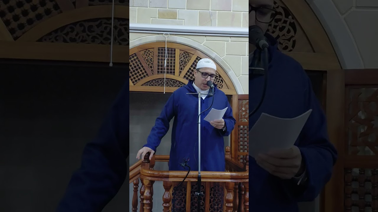 سنة التمييز شاوش محمد الملياني 27 رجب 1447/ 16 جانفي 2026 بابا حسن 