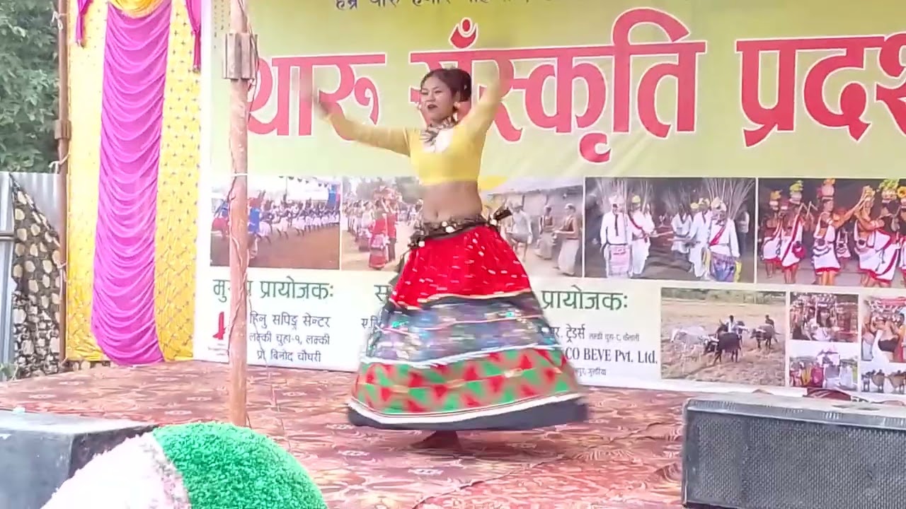 थारू सँस्कृतिक Serjinshil Godabari Saskrti Mahatasav 2082 Bikash Attrya Dhangadi Kailali Nepal...