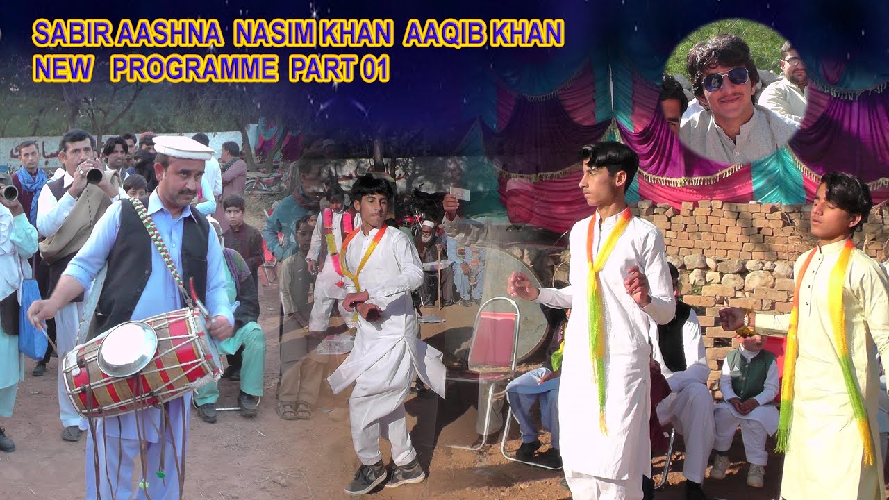 #nice #cute #beautifull #pathan boys #dance #dholl  #surna @Wedding cermoney WASIM #NEW2021 part #01