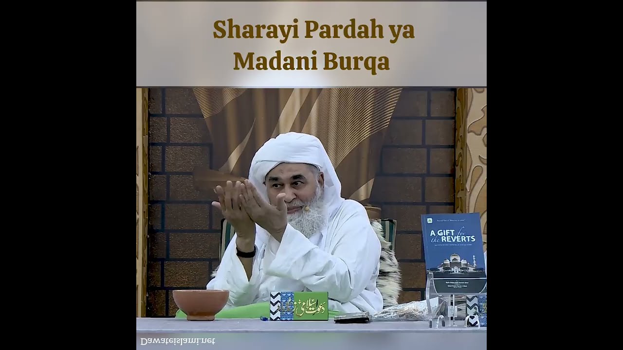 Sharayi Pardah ya Madani Burqa 