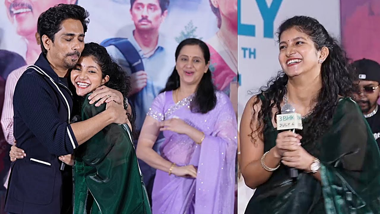 Actress Meetha Raghunath Hugs Siddharth At 3BHK Movie Trailer Launch Event | News Buzz