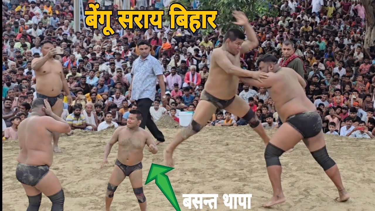 बसन्त थापा की रोमान्टिक दर्दनाक फाईट।बसन्त थापा की नई कुस्ती।basant thapa ki new kushti ।।