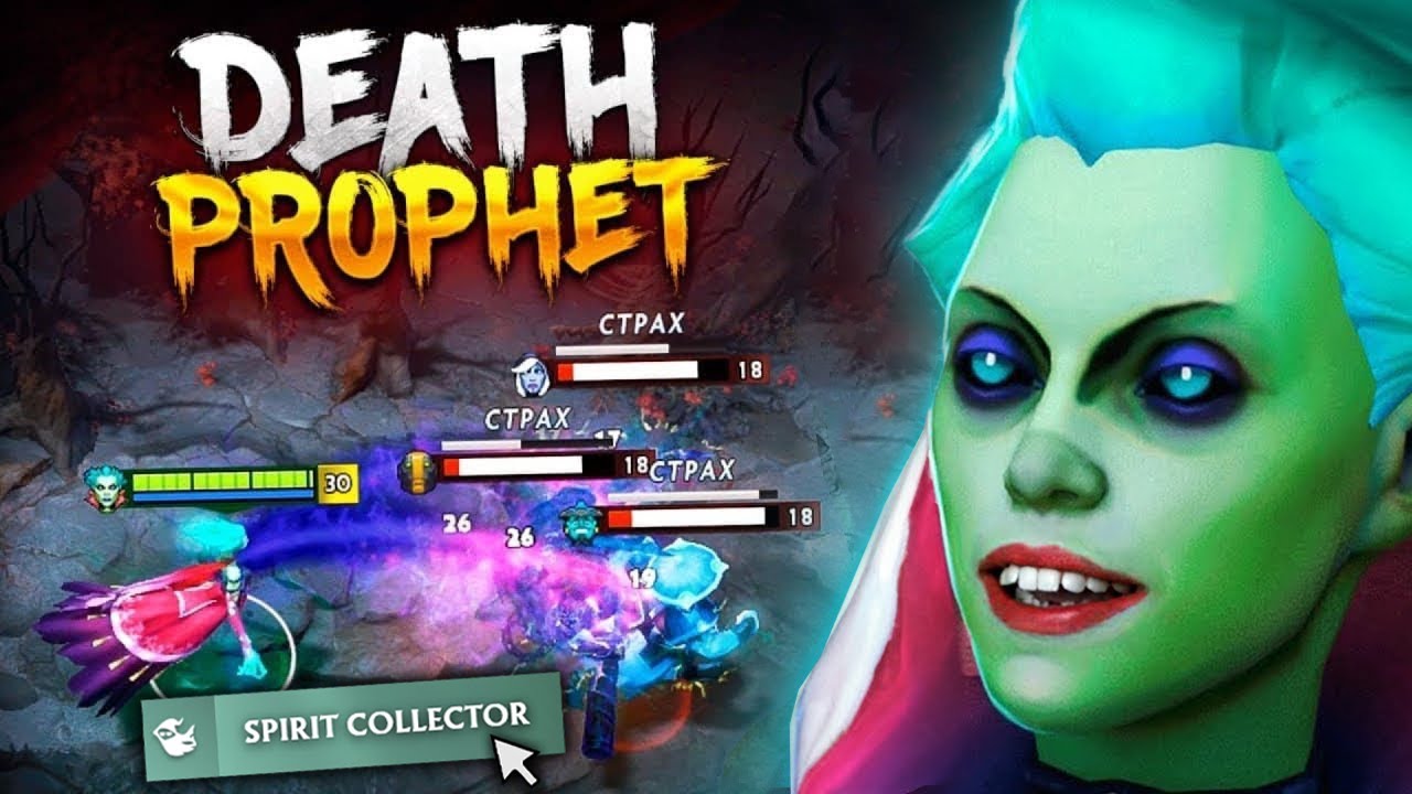 Death Prophet's Broken Facet🔥🔥🔥39Kills No Mercy Evil Spirit Damage | Dota 2