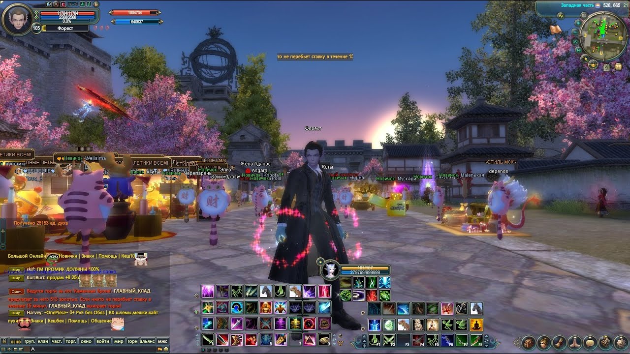 НОВЫЙ СЕРВЕР. ПРОКАЧИВАЮ АСПД СИНА. ДЕНЬ 140 Comeback Main 1.4.6