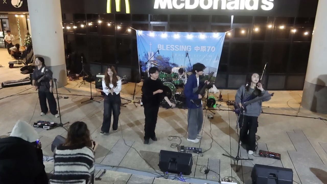 【中原熱音】聖誕主委加碼成發 樹頂上有王希銘/虎爺/雲煙
