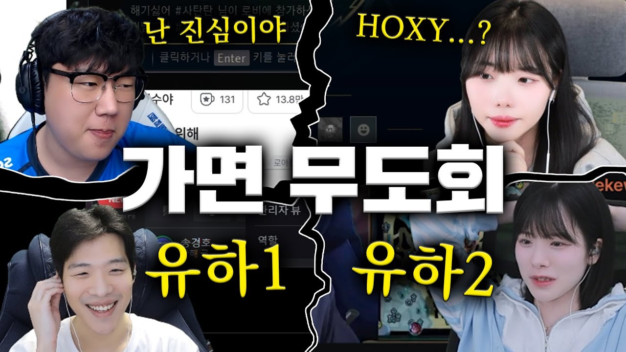다시 만난 서도일 다누리