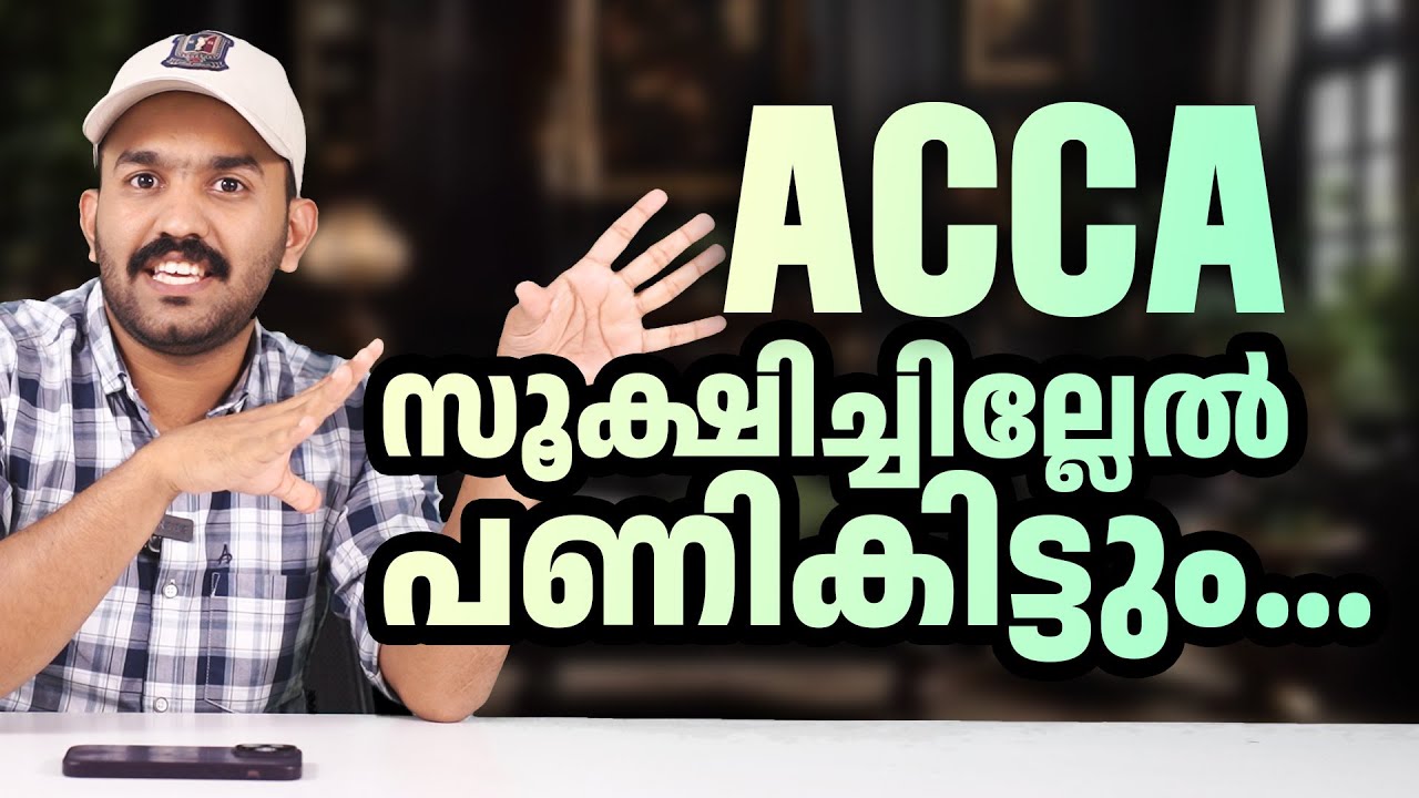 The Warning before Choosing ACCA | Must do these Things |